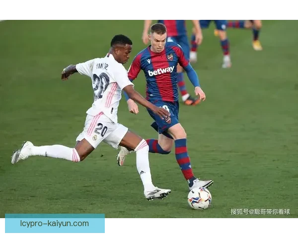 莱万特主帅展现独特战术风格，球队战斗精神持续提升表现亮眼