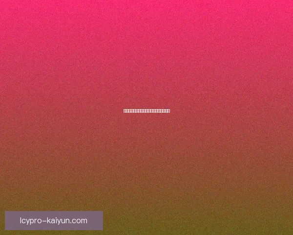 加维职业生涯成就解析，表现稳健引发关注