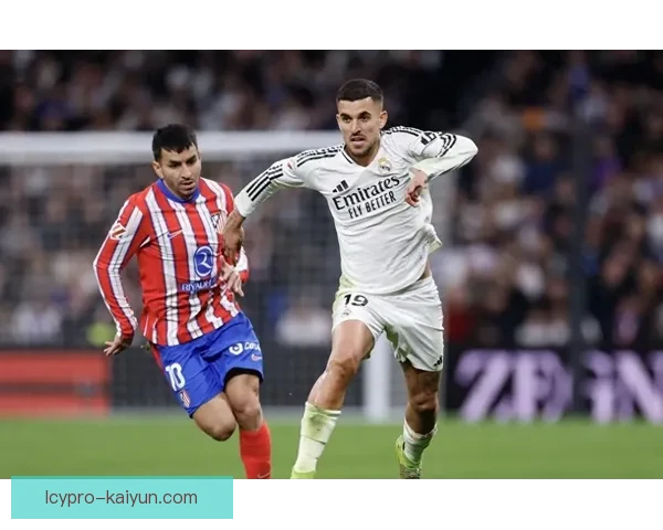 皇马战术解析：状态回暖，球队竞争力增强的迹象明显